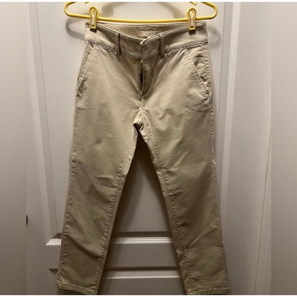 LOFT 2P Skinny Ankle Pants Women Beige Khaki Cream Workwear Offie Casual Trouser